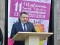 Ortahisar Belediye Başkanı Av. Ahmet Metin Genç'in sanat Günleri Açılış Konuşması